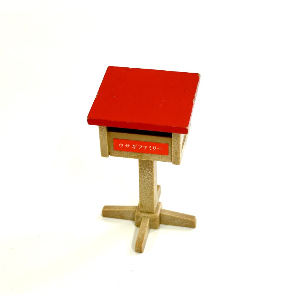 [used] Vintage Mailbox Sylvanian Families Calico Critters