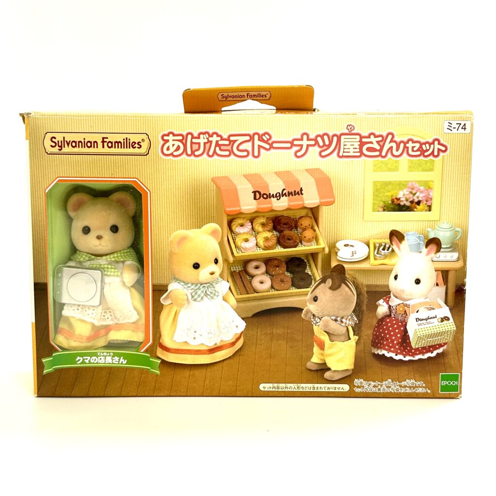 [used] Donut Shop Set 2014 MI-74 Sylvanian Families Calico Critters