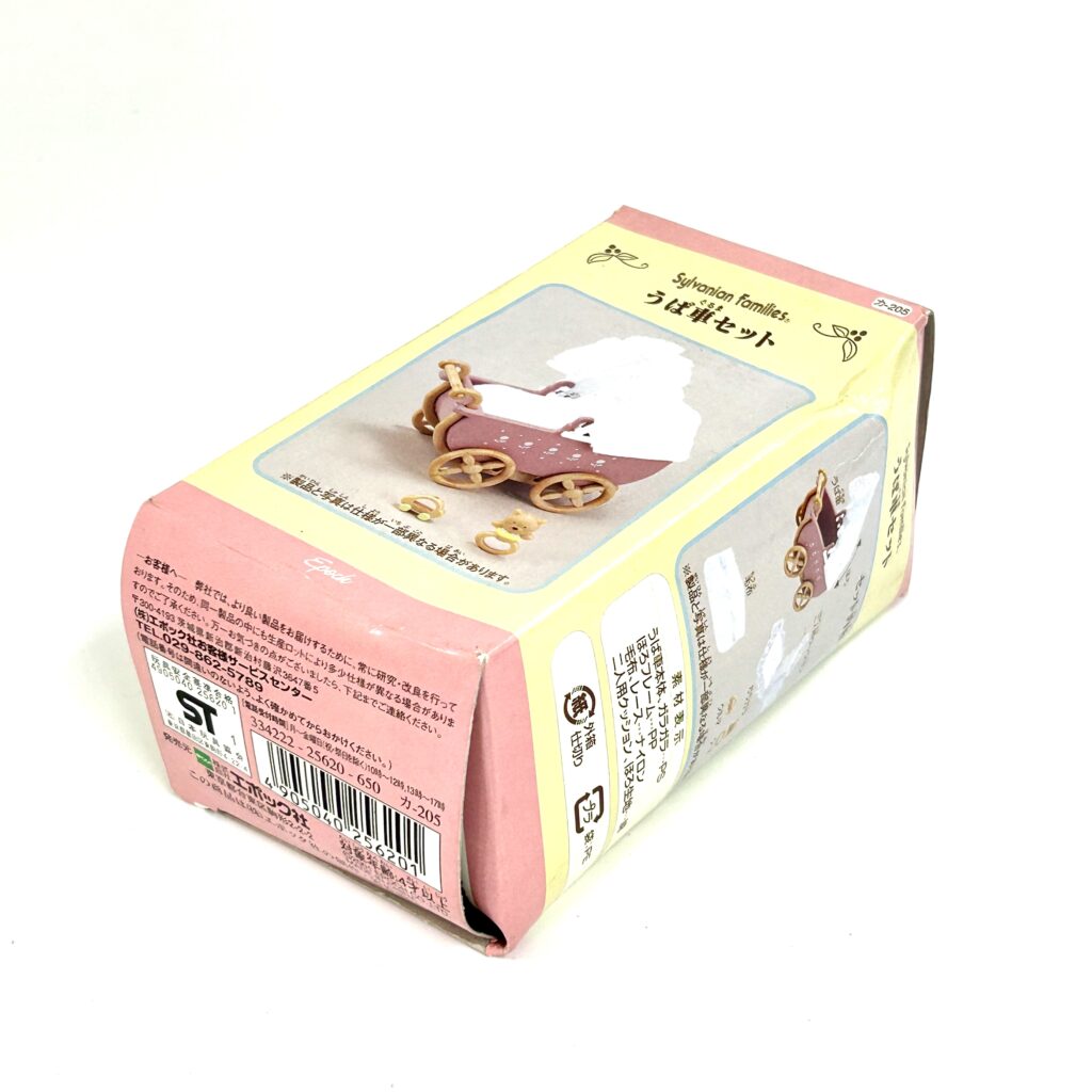 [used] Baby Carriage KA-205 Sylvanian Families Calico Critters