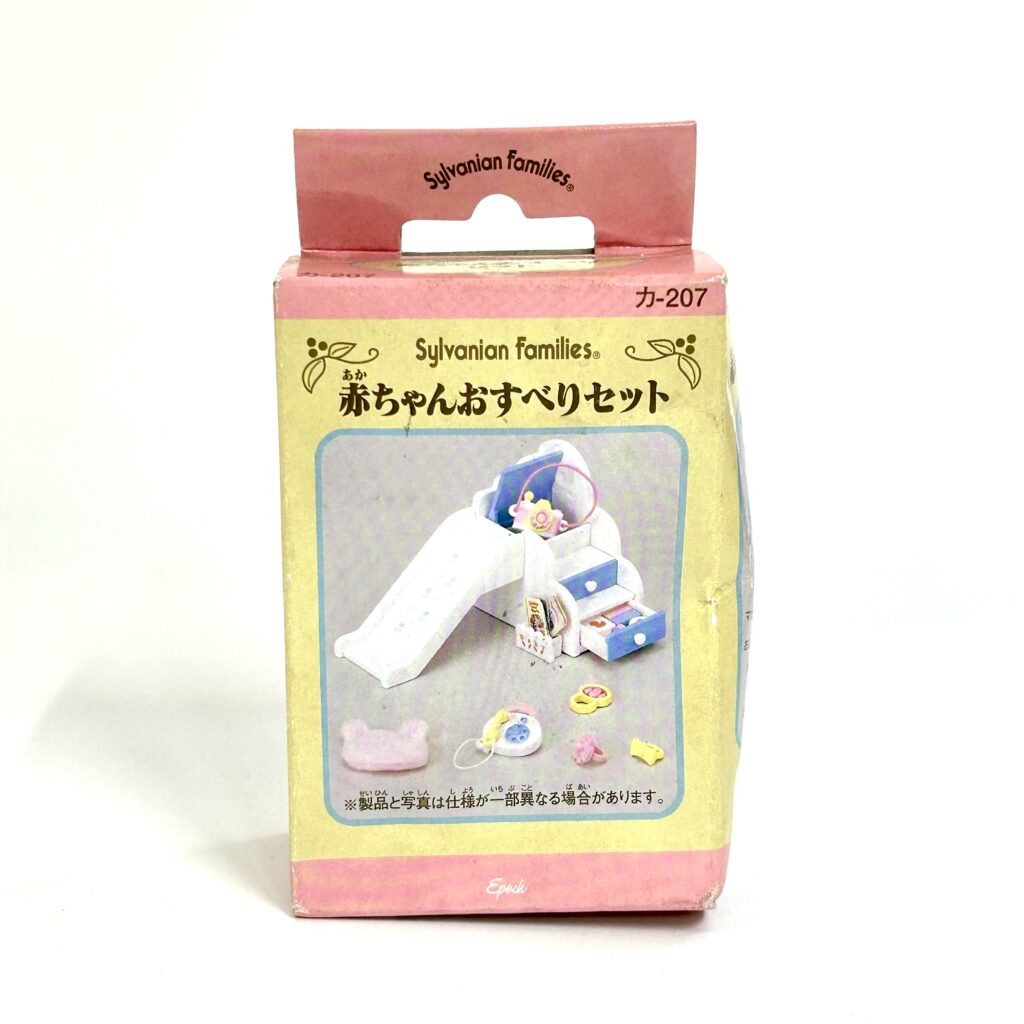 [used] Baby Slide Set KA-207 Sylvanian Families Calico Critters