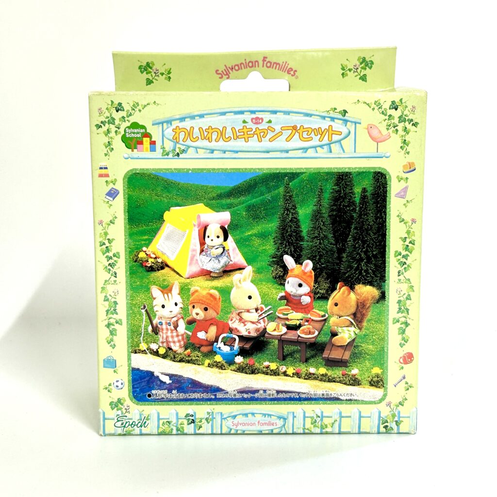 School Camp 2000 S-14 Sylvanian Families Calico Critters