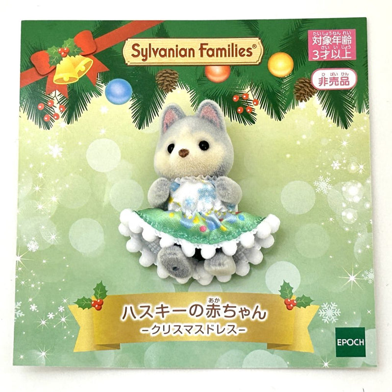 HUSKY BABY CHRISTMAS DRESS Japan Sylvanian Families