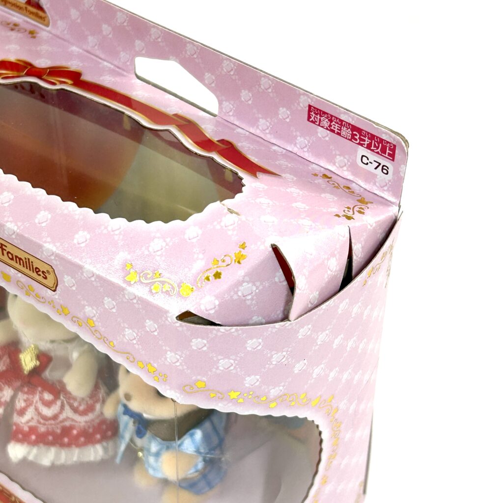 [used] 40th Anniversary Anniversary Friends Freya Theo 2025 C-76 Sylvanian Families Calico Critters