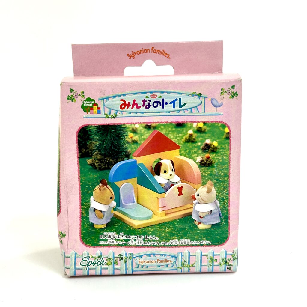 [used] Kindergarten Toilet 2000 S-21 Sylvanian Families Calico Critters