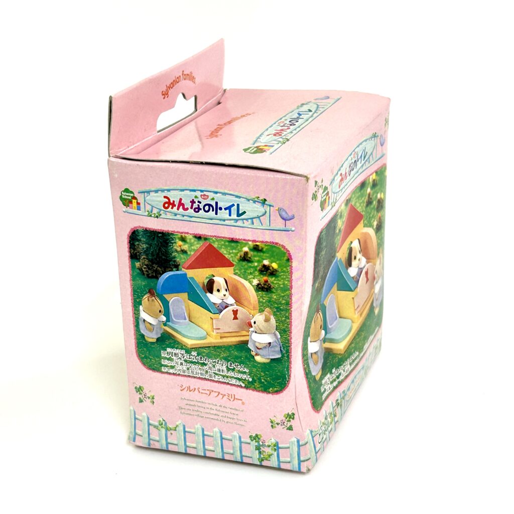 [used] Kindergarten Toilet 2000 S-21 Sylvanian Families Calico Critters