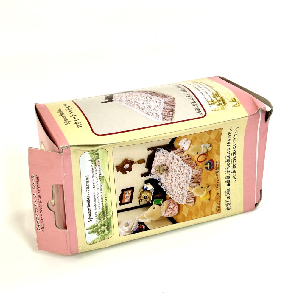[used] Sweet Bed KA-502 Sylvanian Families Calico Critters