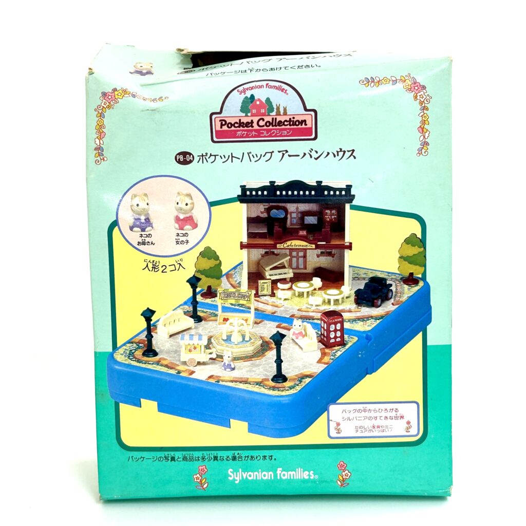 [used] Vintage Pocket Bag Urban House 1994 PB-04 Sylvanian Families Calico Critters