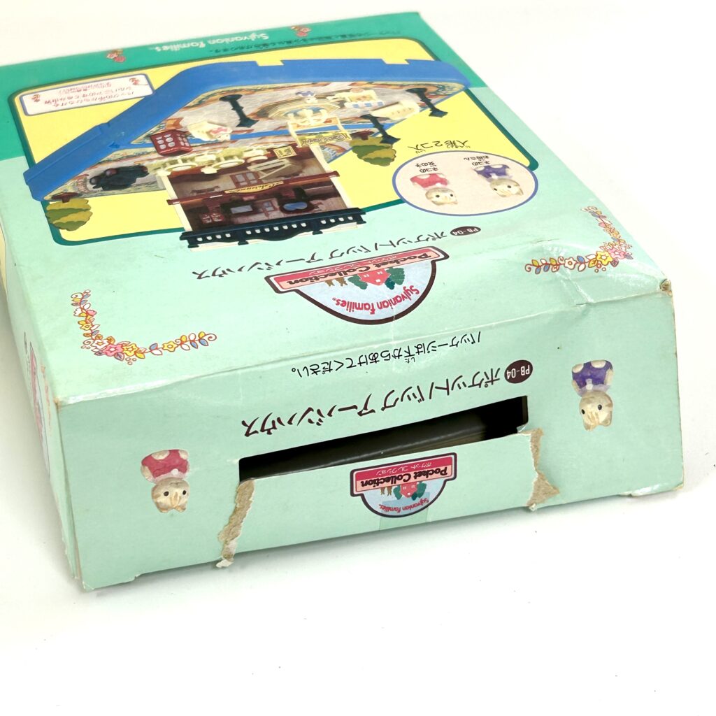 [used] Vintage Pocket Bag Urban House 1994 PB-04 Sylvanian Families Calico Critters