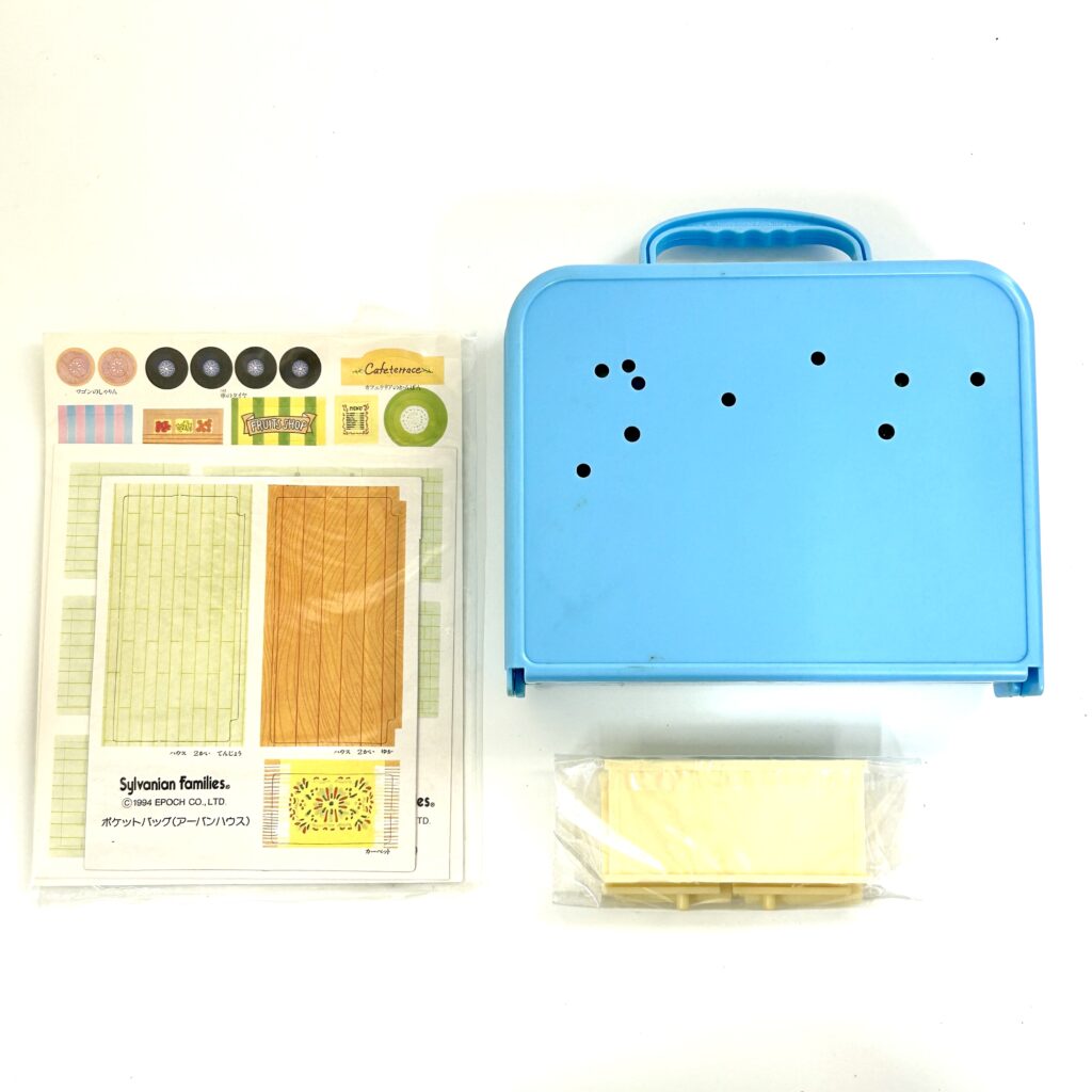 [used] Vintage Pocket Bag Urban House 1994 PB-04 Sylvanian Families Calico Critters