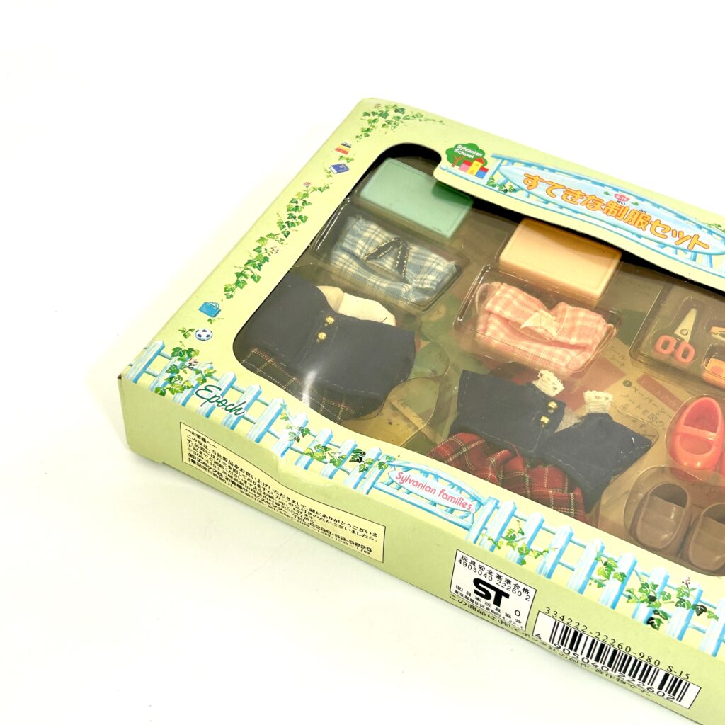 [used] Sylvanian School Uniform Set S-15 Sylvanian Families Calico Critters