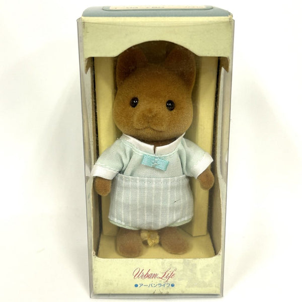 [Used] URBAN LIFE DOG BOY BROWN 1987 Epoch Japan Sylvanian Families