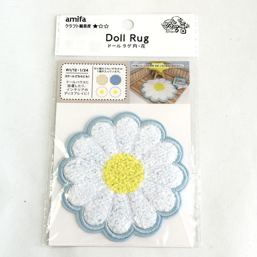 Mini tapis rond fleur bleu blanc Seria