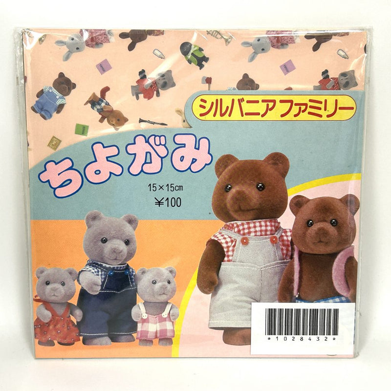 [Used] ORIGAMI 15�~15mm 18 SHEETS SHOWA NOTE Japan Sylvanian Families