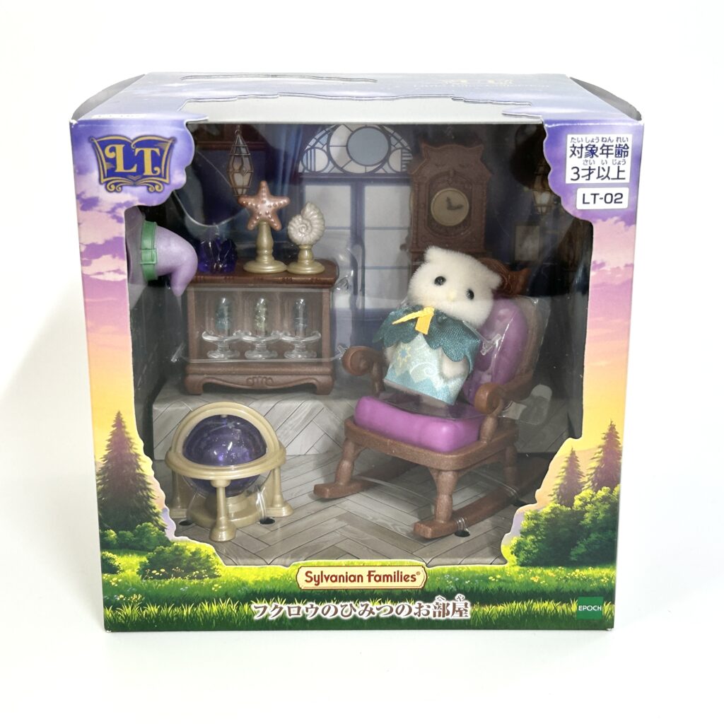[used] Little Tales Collection Owl Secret Room 2026 LT-02 Sylvanian Families Calico Critters
