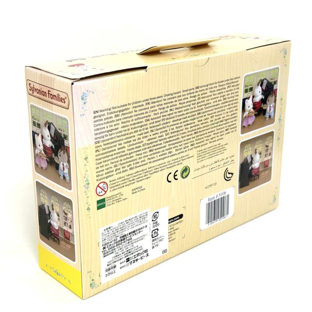 [used] School Music Set 5106 Sylvanian Families Calico Critters
