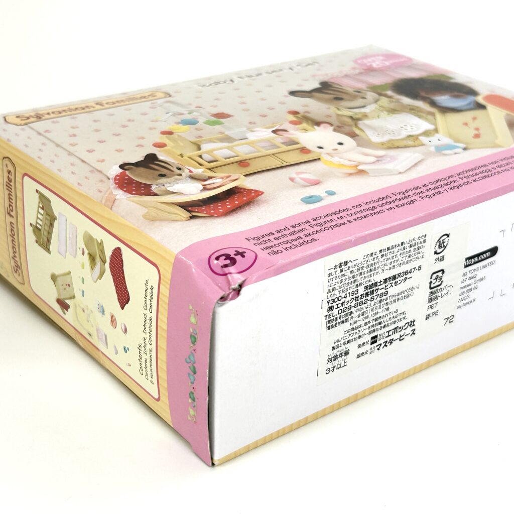 [used] Baby Nursery Set 5436 Sylvanian Families Calico Critters