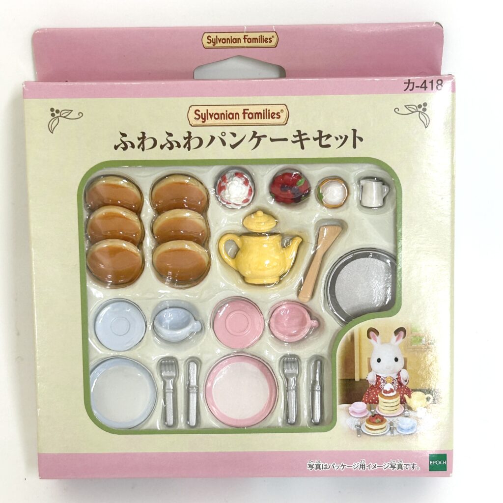 [used] Pancake Set KA-418 Sylvanian Families Calico Critters
