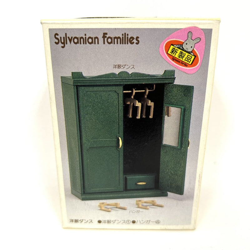 [Used] GREEN CLOSET SET KA-49 Epoch Japan Sylvanian Families