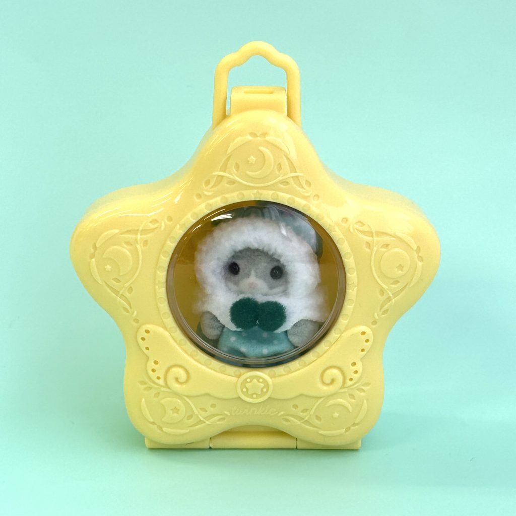Display Case Star Yellow Seria