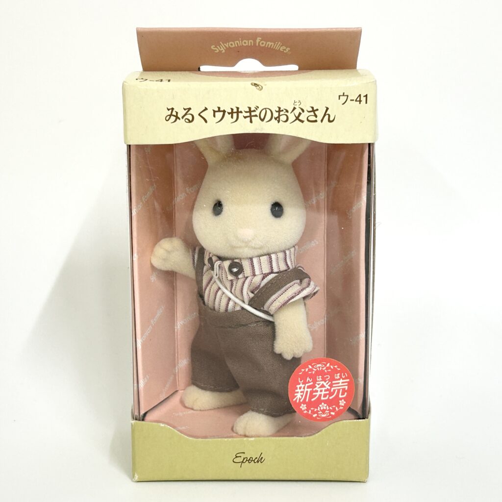 [used] Milk Rabbit Father U-41 Sylvanian Families Calico Critters