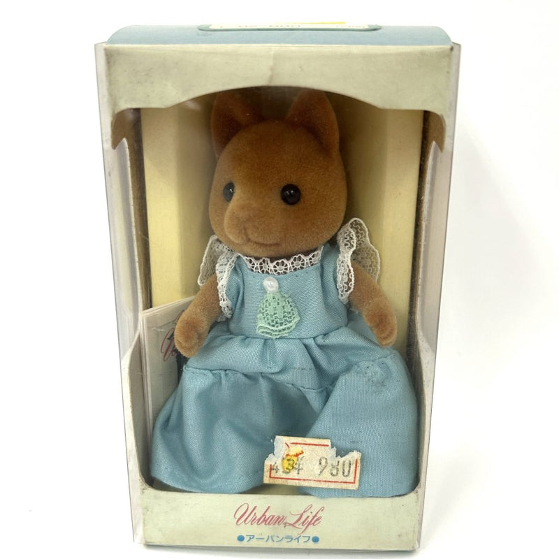 [Used] URBAN LIFE DOG MOTHER BROWN 1987 Epoch Japan Sylvanian Families