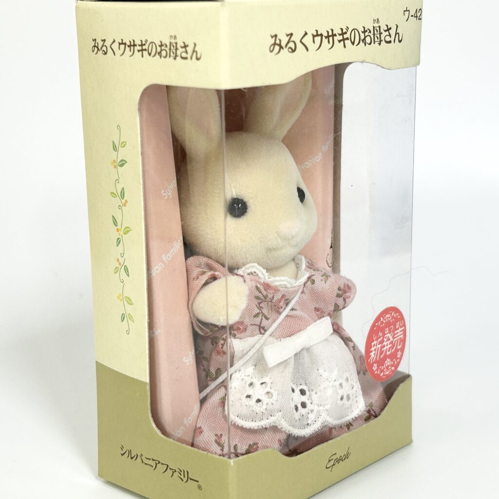 [used] Milk Rabbit Mother U-42 Sylvanian Families Calico Critters