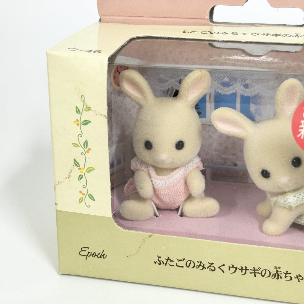 [used] Milk Rabbit Twins 2002 U-46 Sylvanian Families Calico Critters