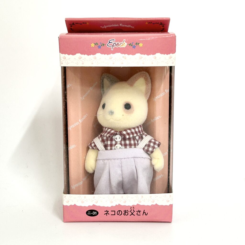 Vintage Whiskers Spotted Cat Father 1996 NI-31 Sylvanian Families Calico Critters