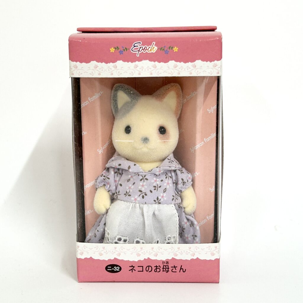 Vintage Whiskers Spotted Cat Mother 1996 NI-32 Sylvanian Families Calico Critters