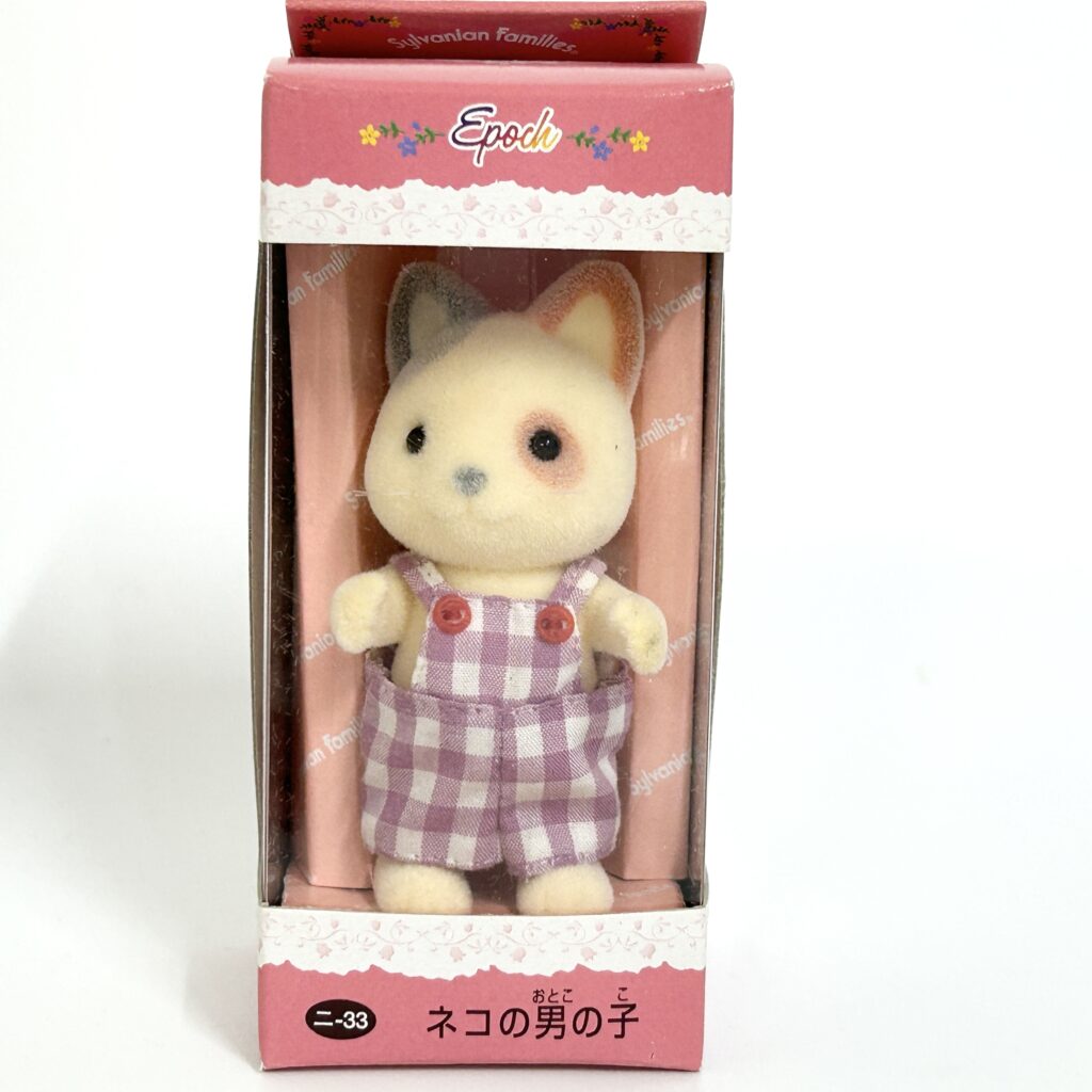 [used] Vintage Whiskers Spotted Cat Boy 1996 Sylvanian Families Calico Critters