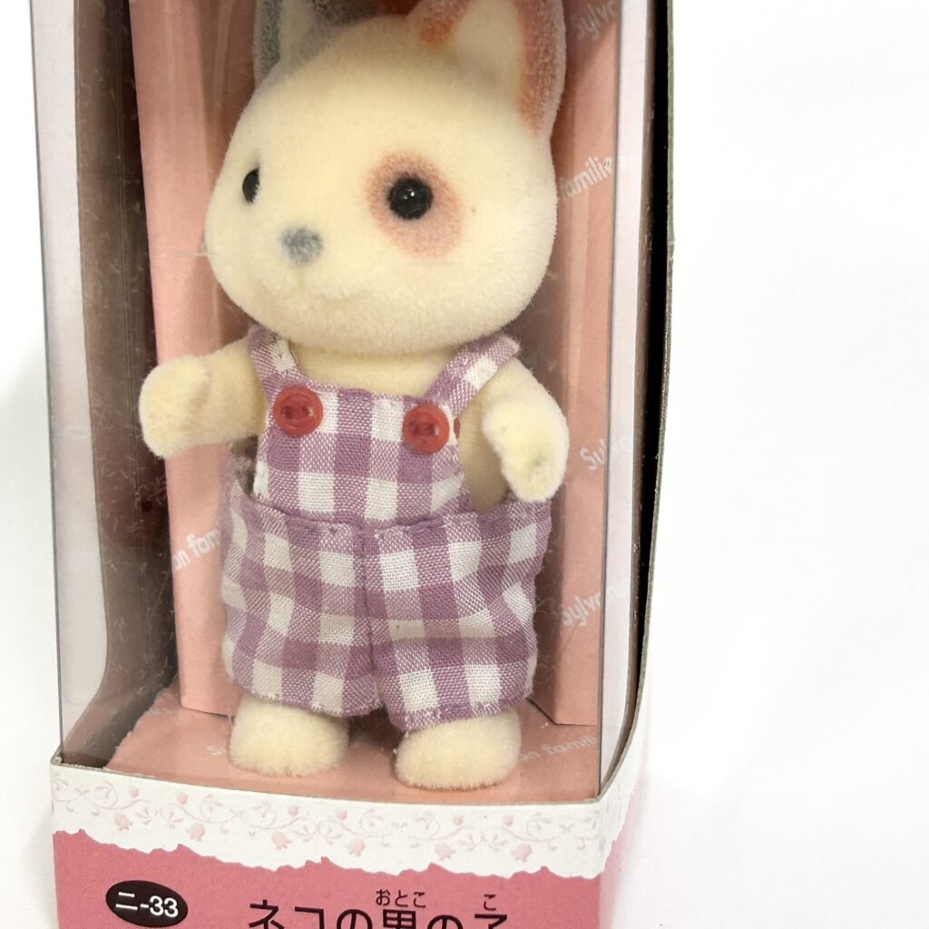 [used] Vintage Whiskers Spotted Cat Boy 1996 Sylvanian Families Calico Critters
