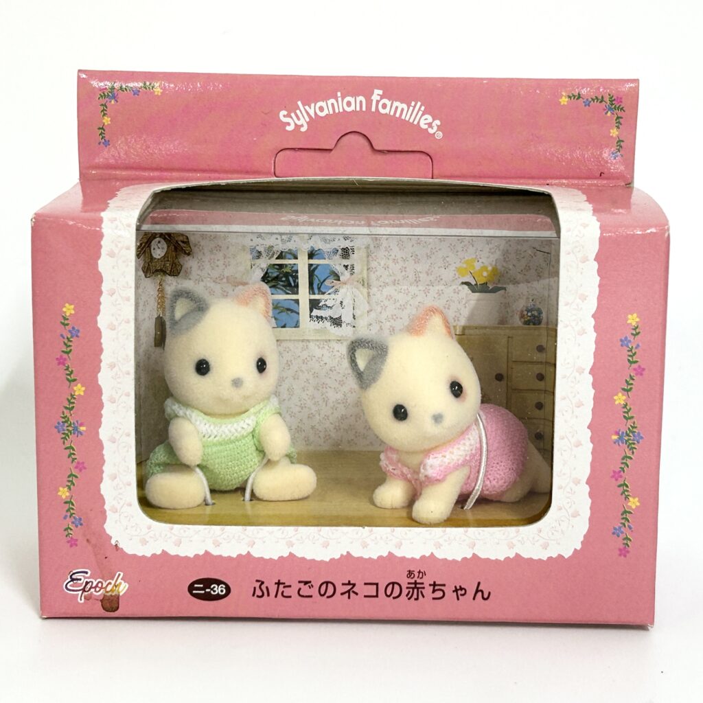 [used] Whiskers Spotted Cat Baby Twins NI-36 Sylvanian Families Calico Critters