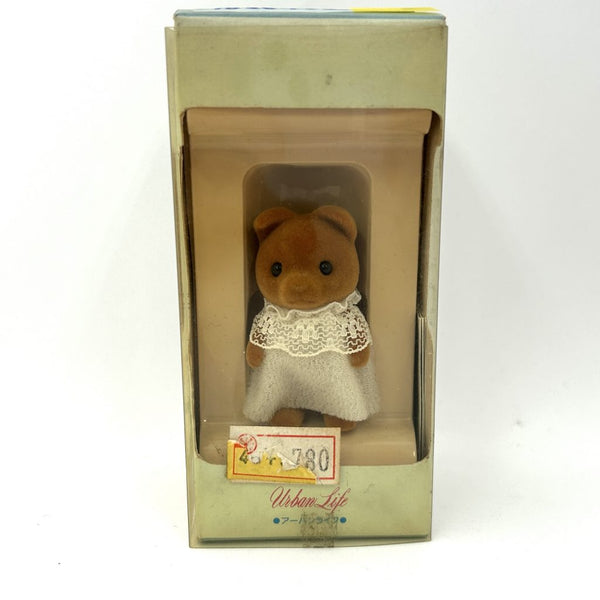 [Used] URBAN LIFE DOG BABY BROWN 1987 Epoch Japan Sylvanian Families