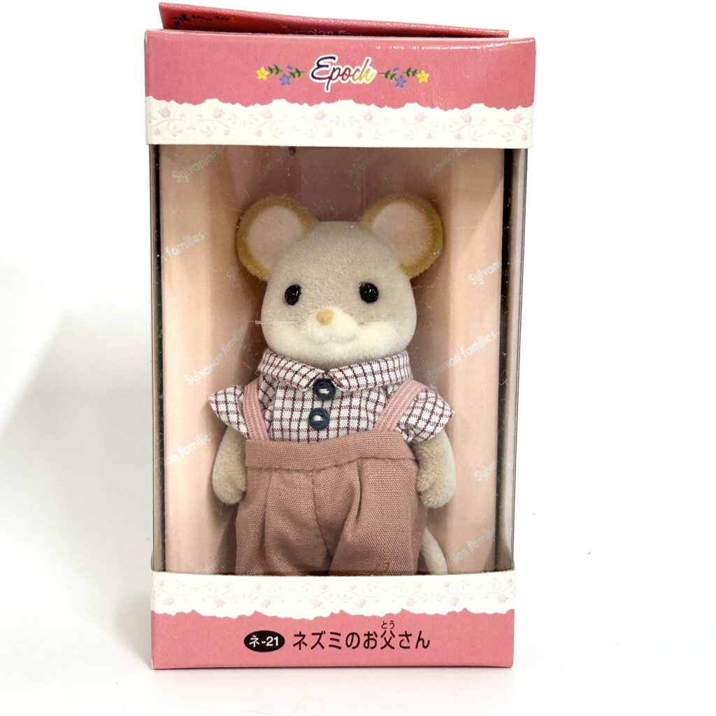 أب فأر المدينة 2001 NE-21 Sylvanian Families Calico Critters
