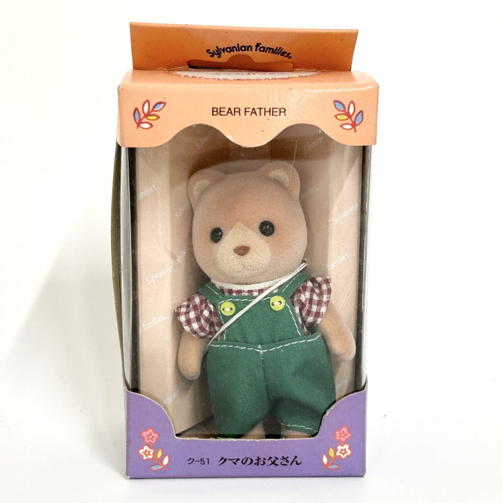 [used] Vintage Bear Father 1998 KU-51 Sylvanian Families Calico Critters