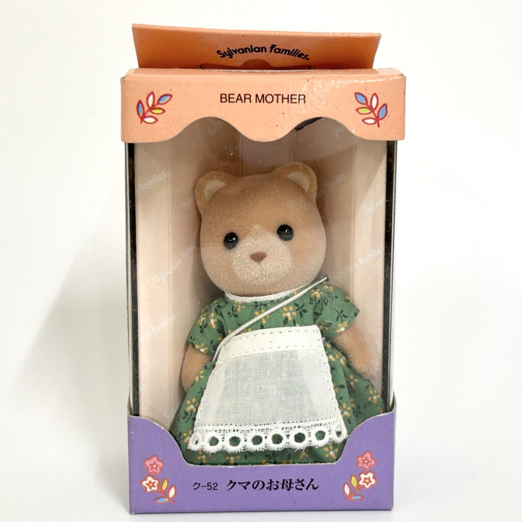 [used] Vintage Bear Mother 1998 KU-52 Sylvanian Families Calico Critters