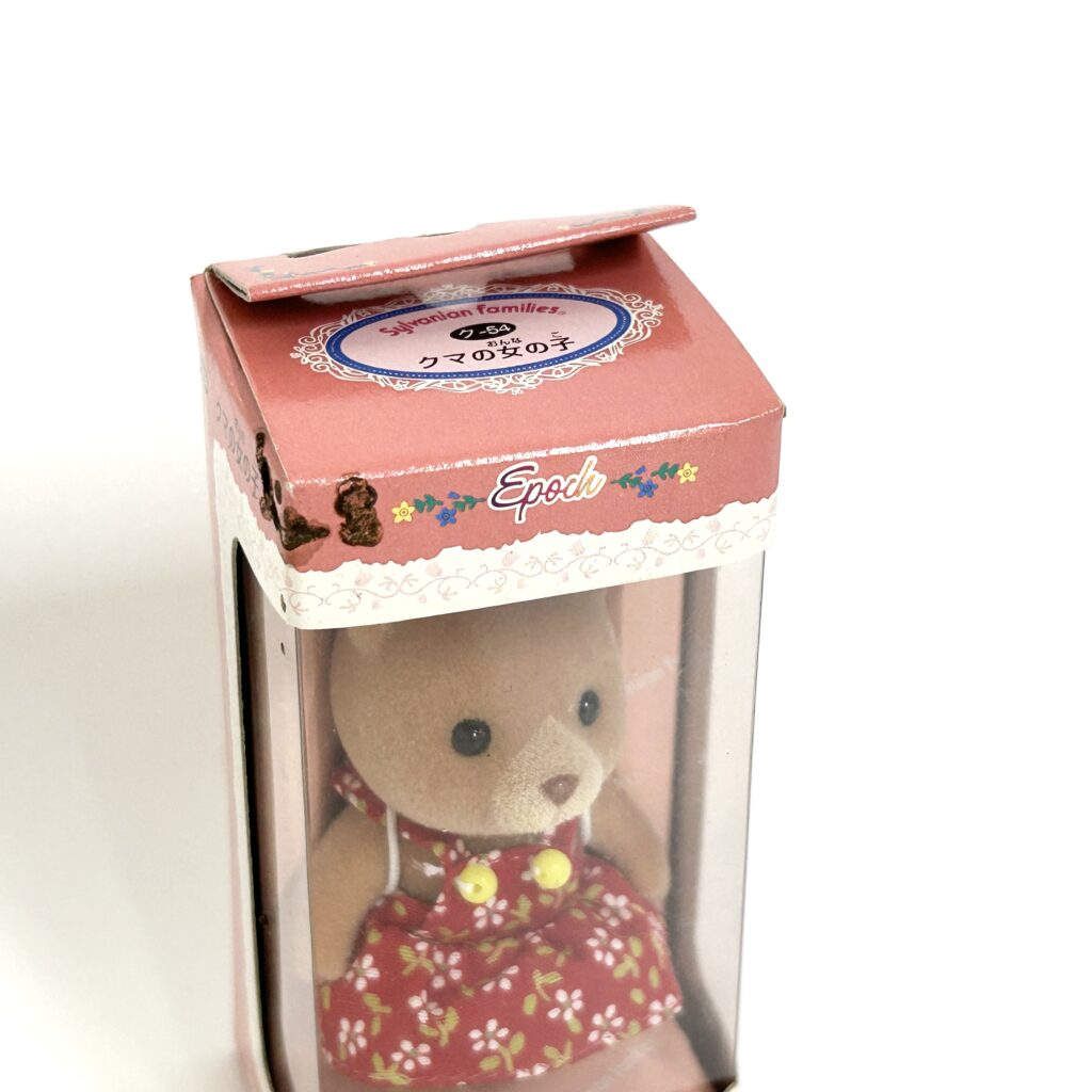 [used] Vintage Bear Girl 1998 KU-54 Sylvanian Families Calico Critters