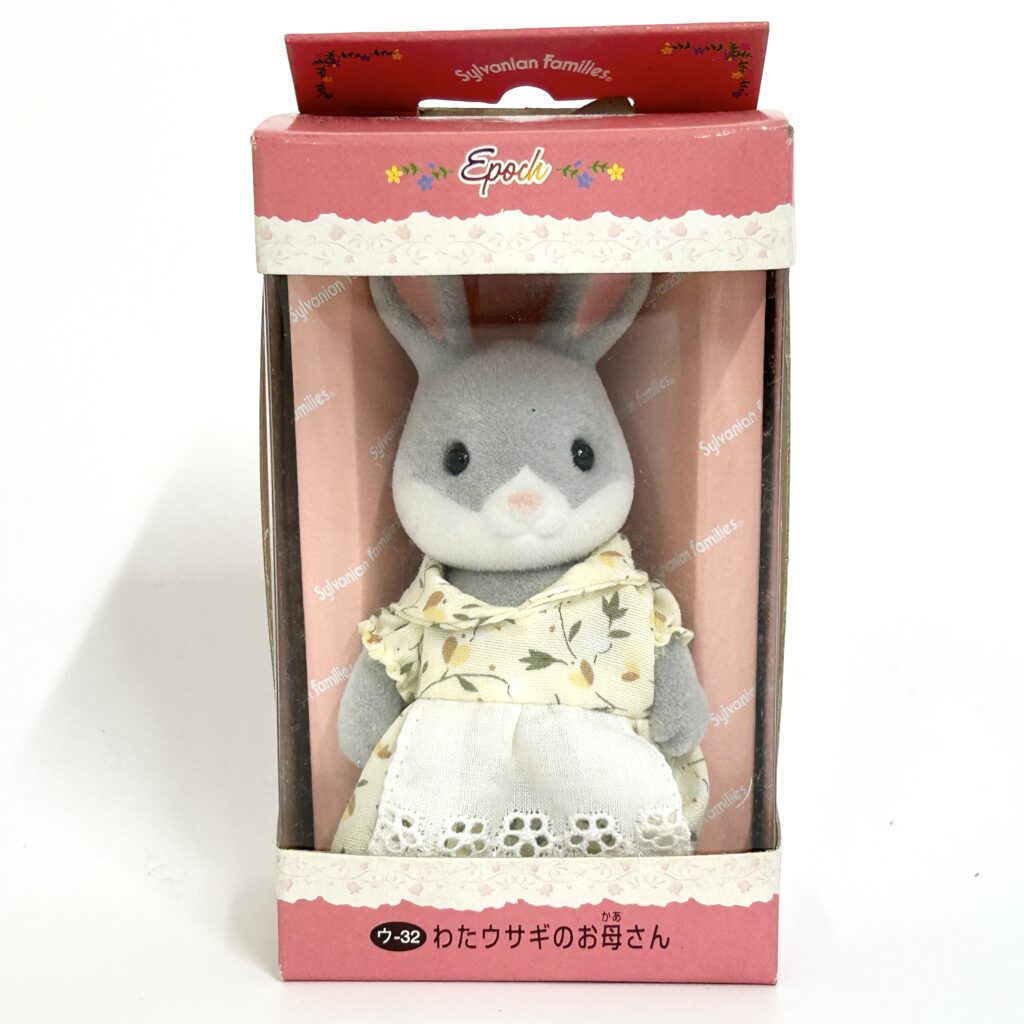 Coneja Madre U-32 Familias Sylvanian Calico Critters