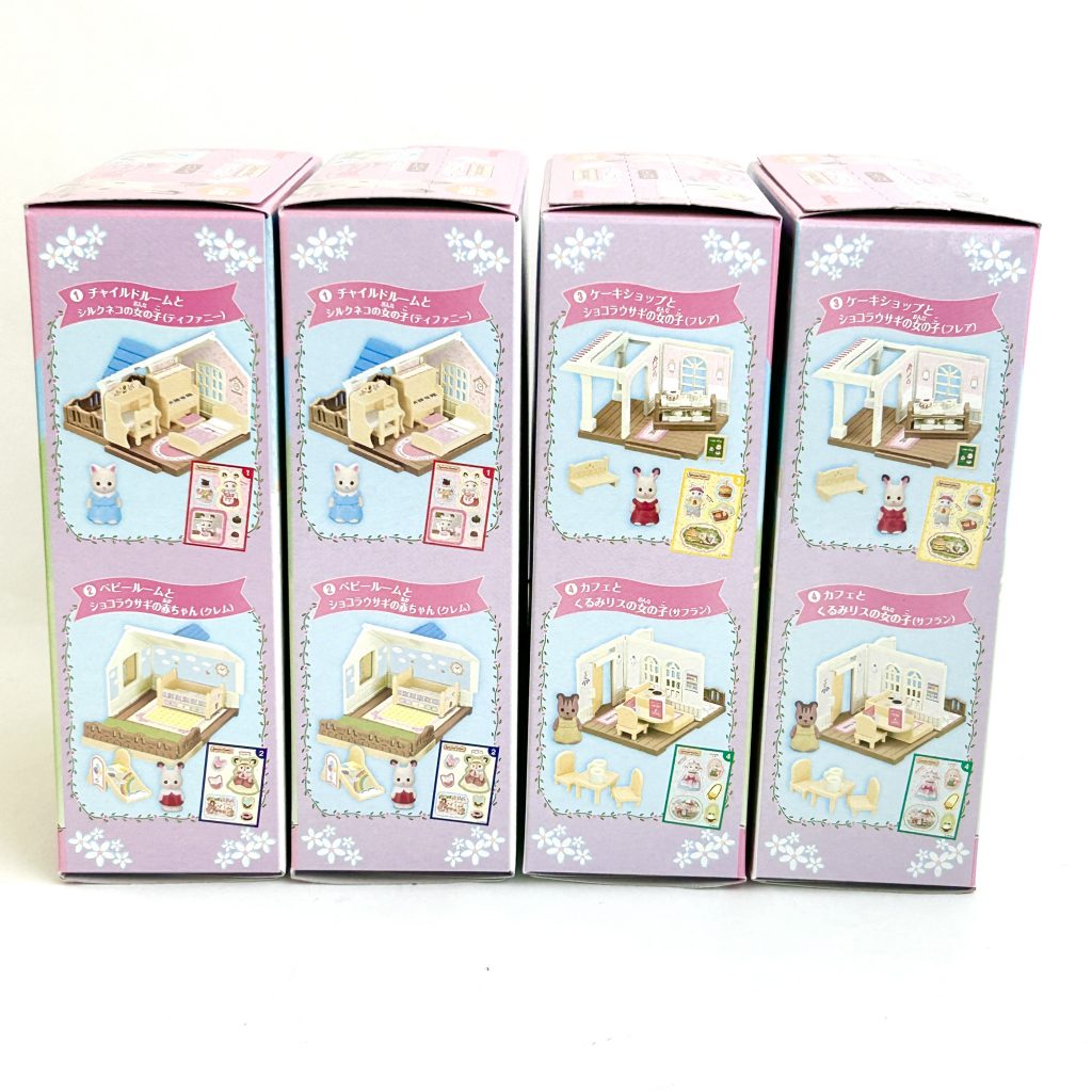 Kabaya Mini Series Le Restaurant de la Cour 2025 ensemble de 4 pièces Sylvanian Families Calico Critters