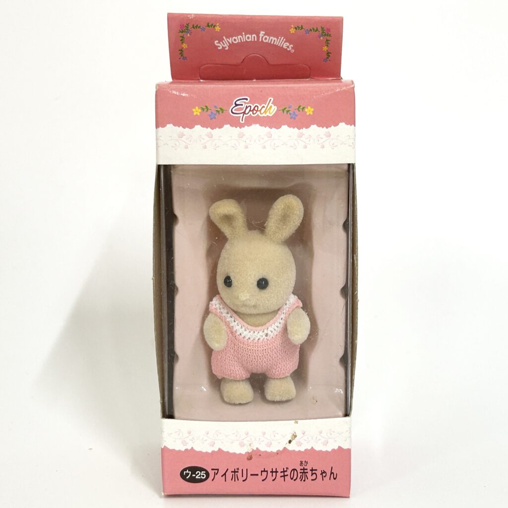 [used] Ivory Rabbit Baby U-25 Sylvanian Families Calico Critters