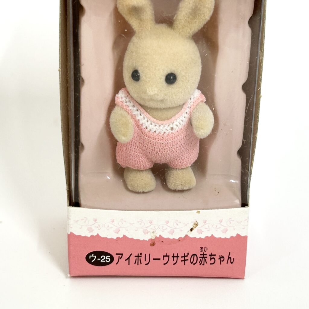 [used] Ivory Rabbit Baby U-25 Sylvanian Families Calico Critters