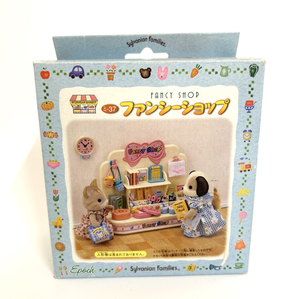 [used] Fancy Shop 2001 MI-37 Sylvanian Families Calico Critters