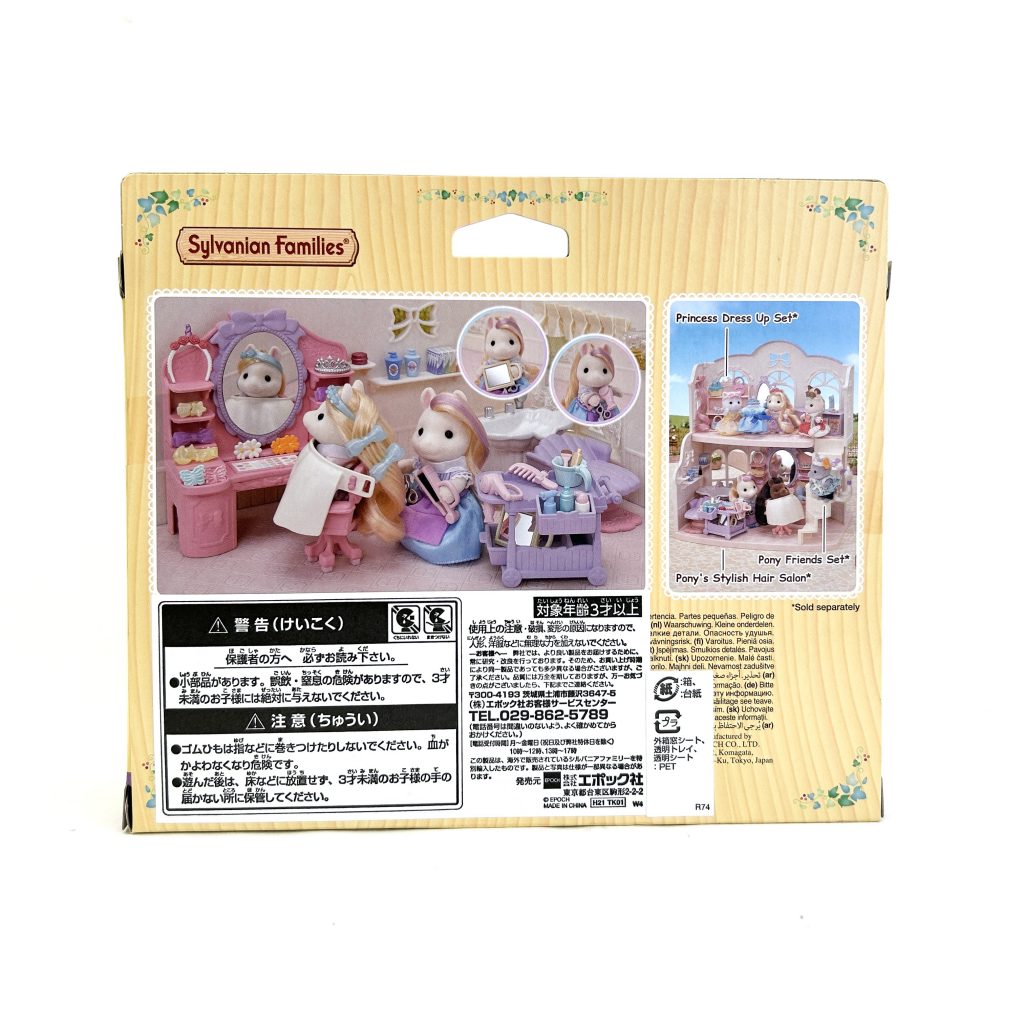 Set de coiffeur pour poney 5644 Sylvanian Families Calico Critters