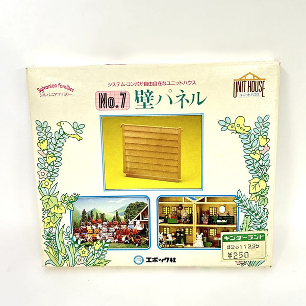 [Used] Vintage WALL PANEL for ROOM UNIT Japan Sylvanian Families