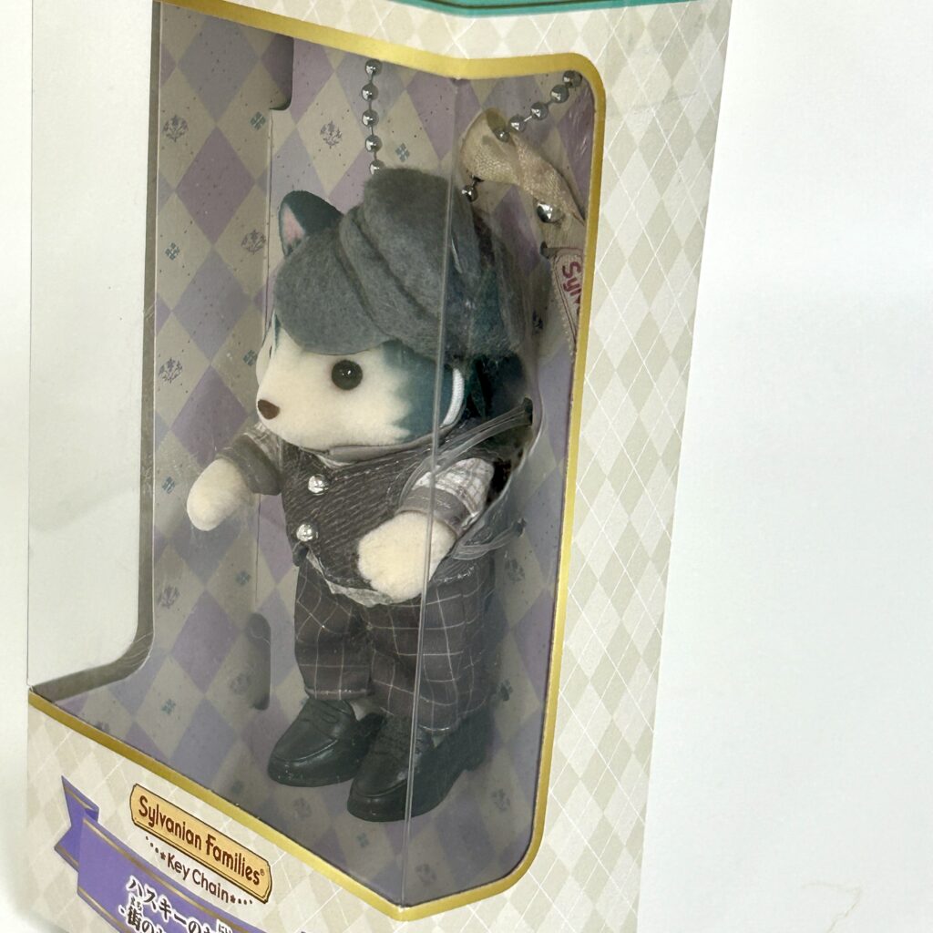 [used] Key Chain Husky Older Brother City Outing Outfit 2026 Sylvanian Families Calico Critters