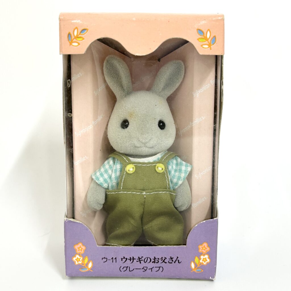 [used] Vintage Babblebrook Gray Rabbit Father 1985 U-11-850 Sylvanian Families Calico Critters
