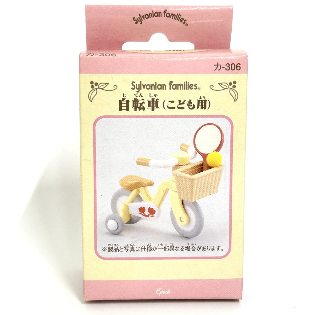 [used] Bicycle for Kids KA-306 Sylvanian Families Calico Critters