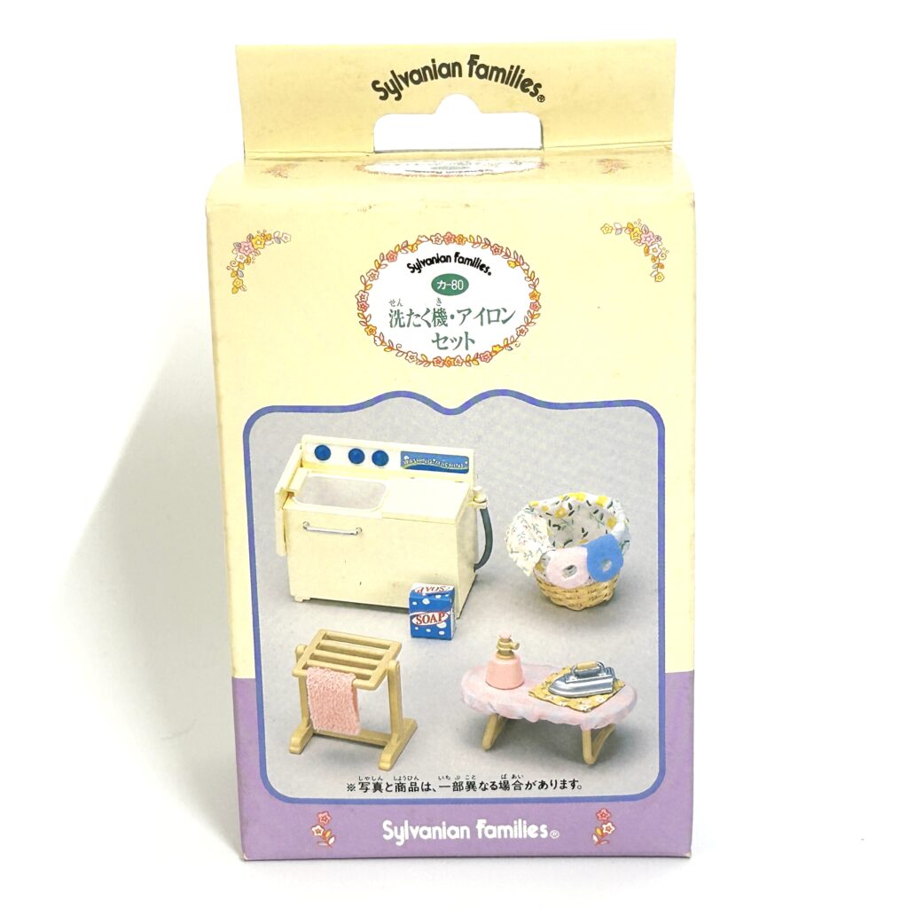 [used] Washing Machine Set KA-80 Sylvanian Families Calico Critters