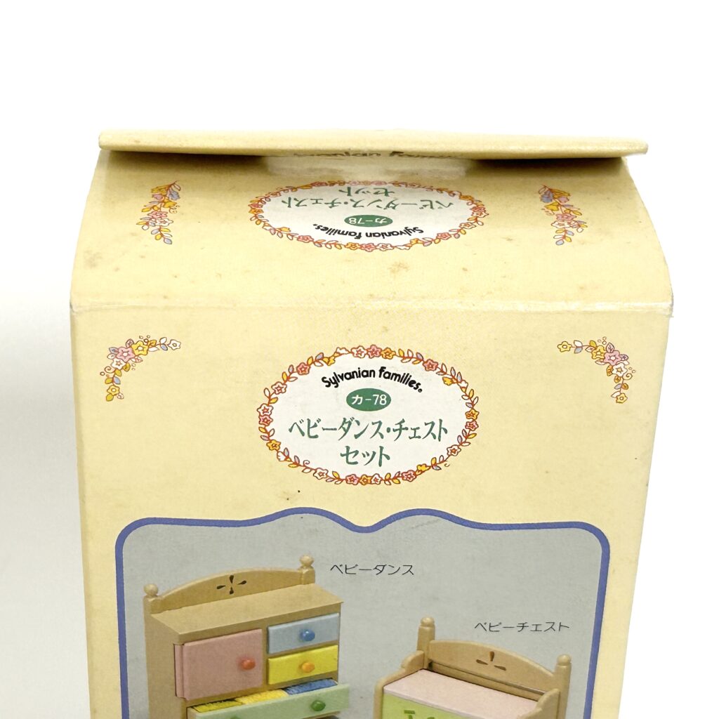 [used] Baby Furniture Set KA-78 Sylvanian Families Calico Critters