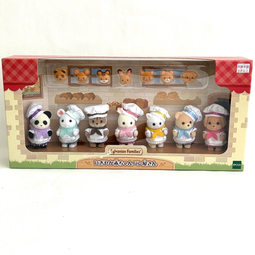 [used] Baby Bakery Set 2024 Sylvanian Families Calico Critters